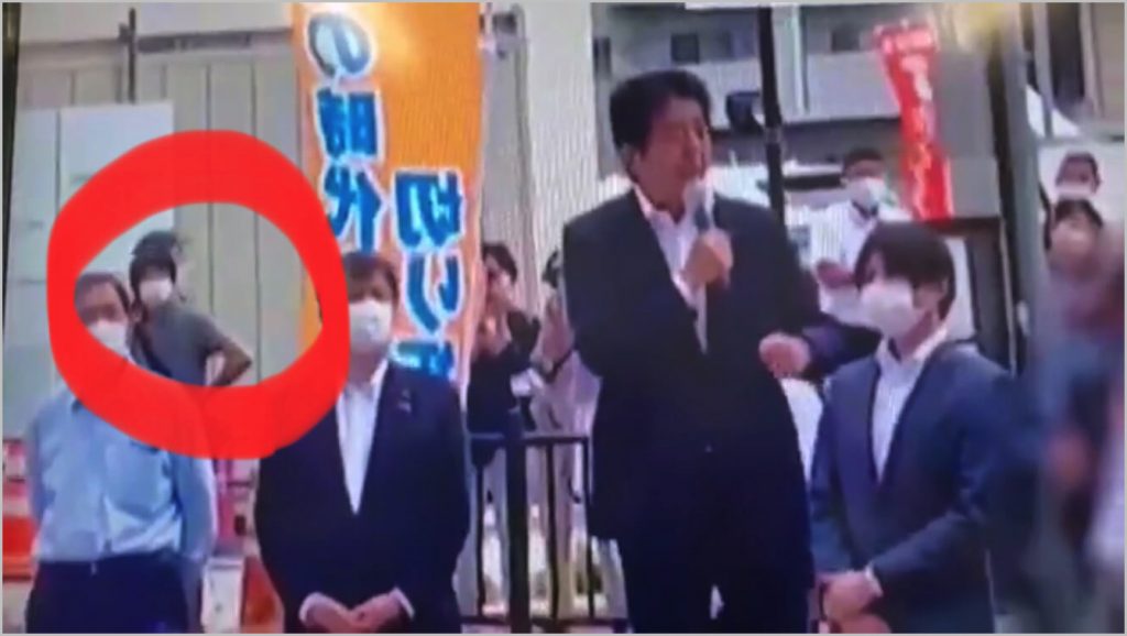 安倍晋三元首相の銃撃犯人の犯行直前の動画